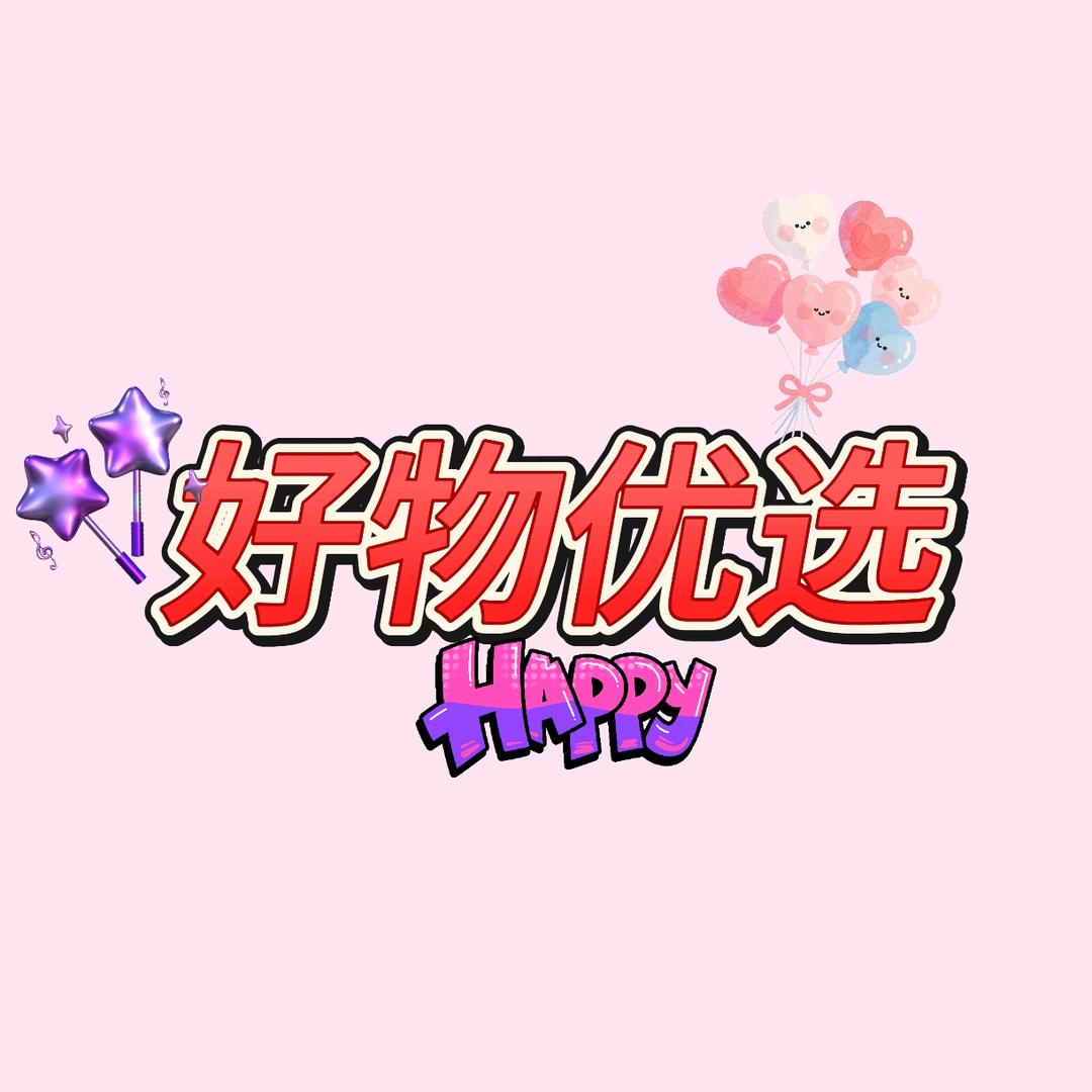 田田好物优选