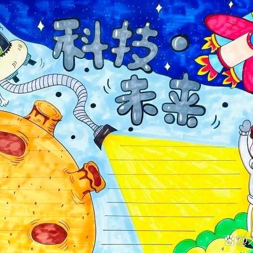 小野不耶