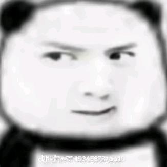 一潭古月终成空