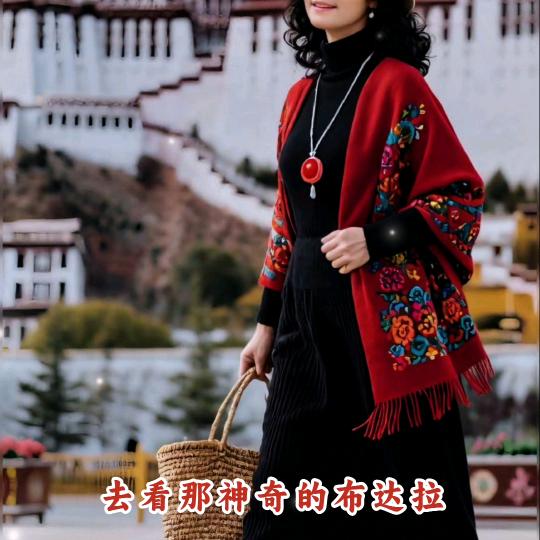 春天李的景色