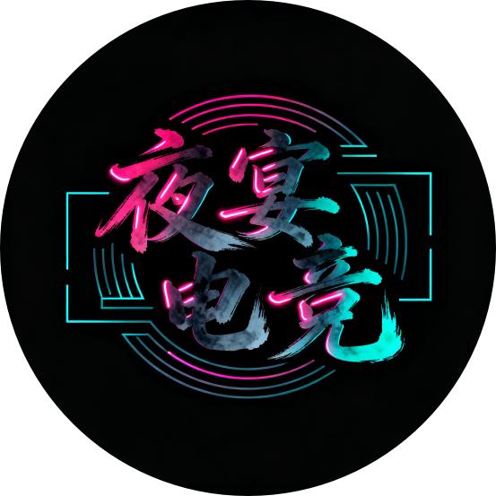 香菜 (三角洲行动)