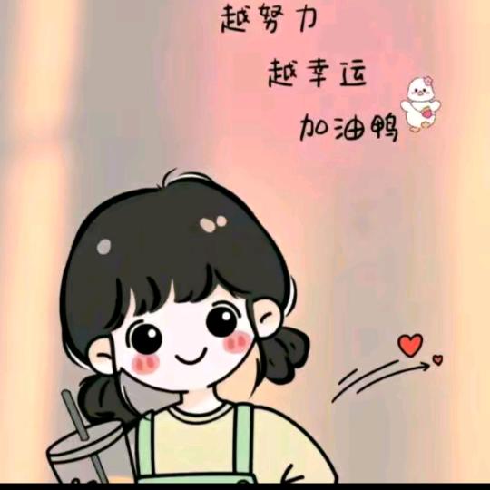 浩浩