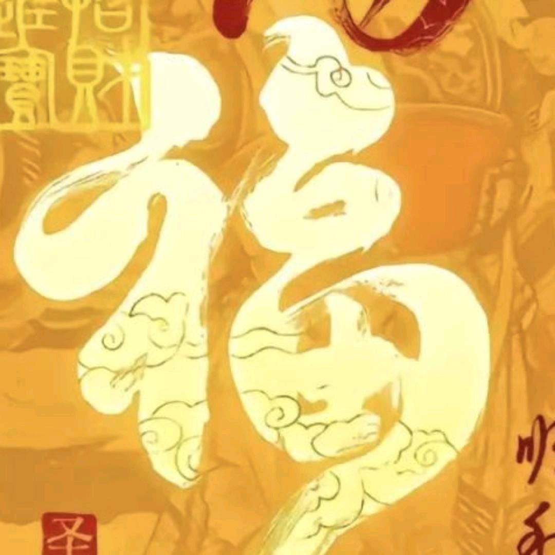 刘先生