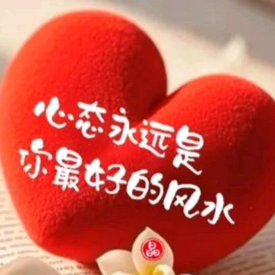 岁月如歌