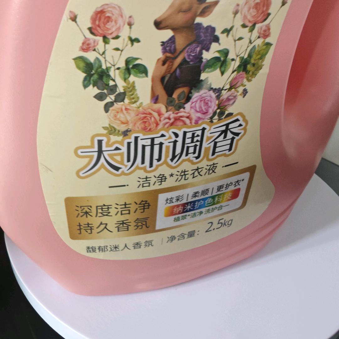 @源头厂家一号仓
