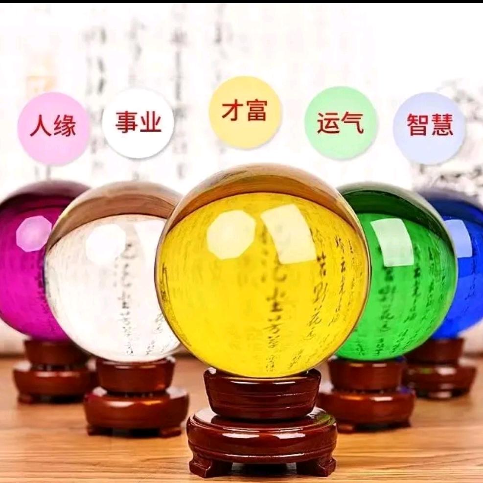 新疆壹起舞