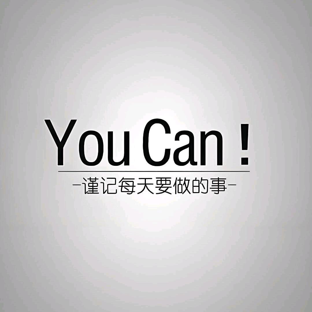 🌊词羽