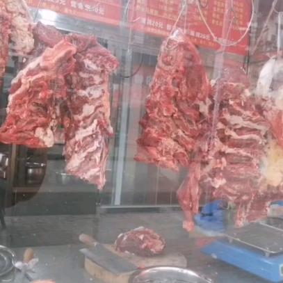 大山佳荣牛肉馆