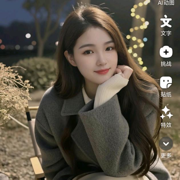 @董燕