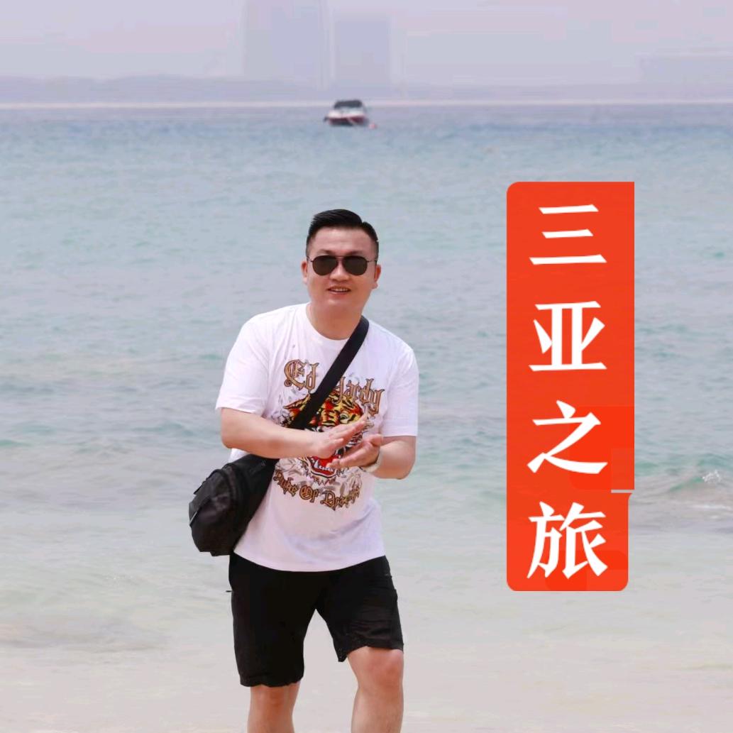 🇨🇳龍行天下🇨🇳