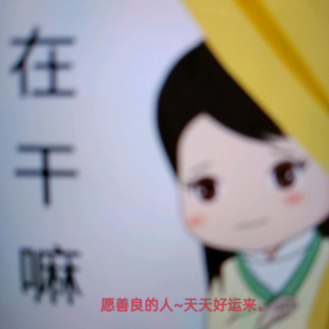 与你同行999🍏
