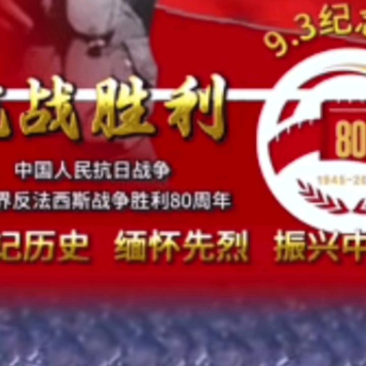 今天明天开心每🌞