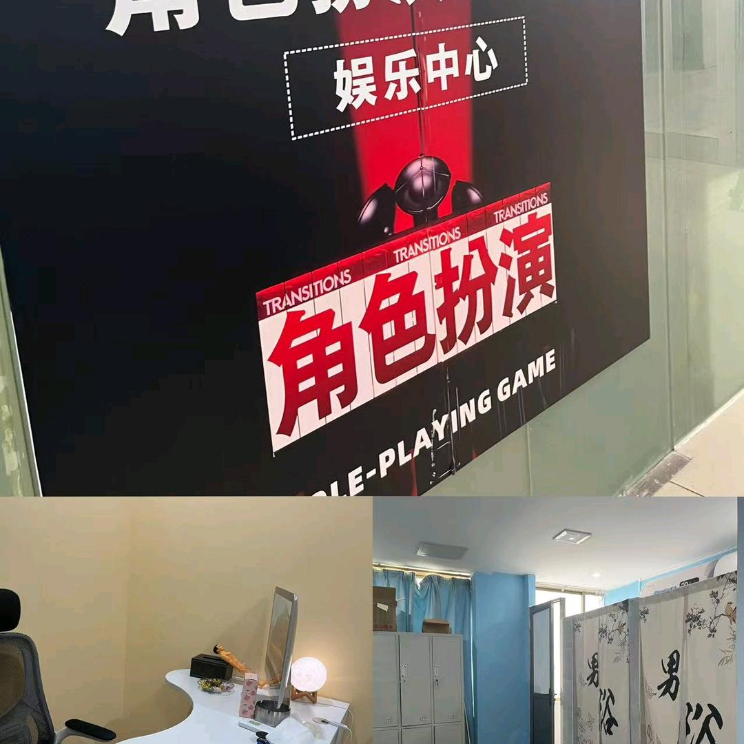 天河（桃子）