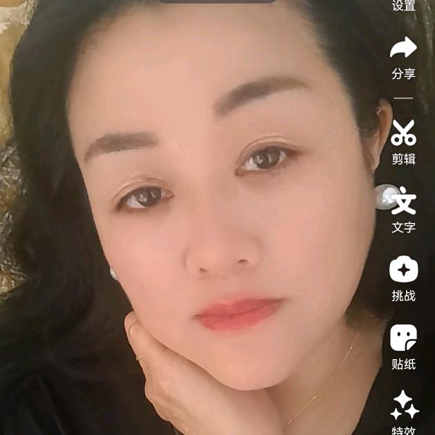 英子。