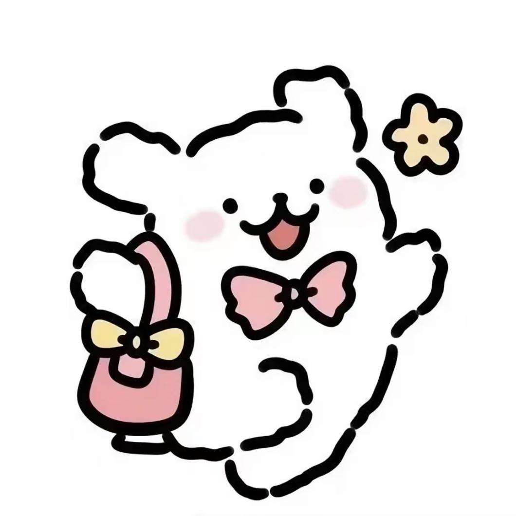 沈以诚