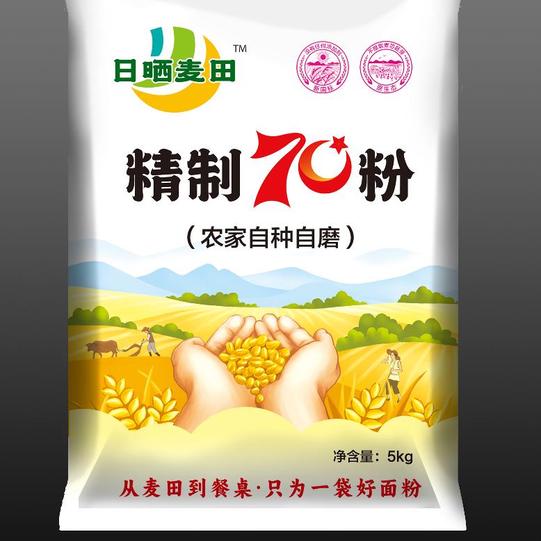 曹县鲁穗面粉厂