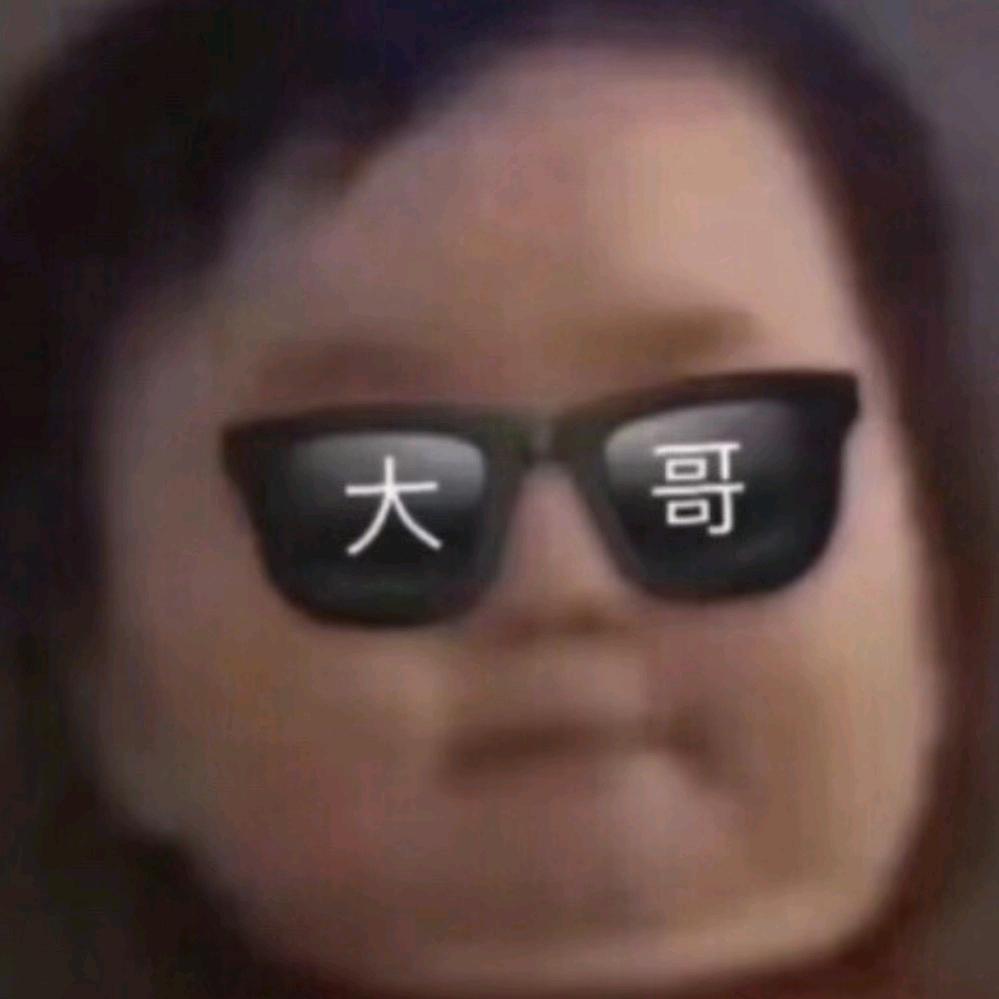 圈圈