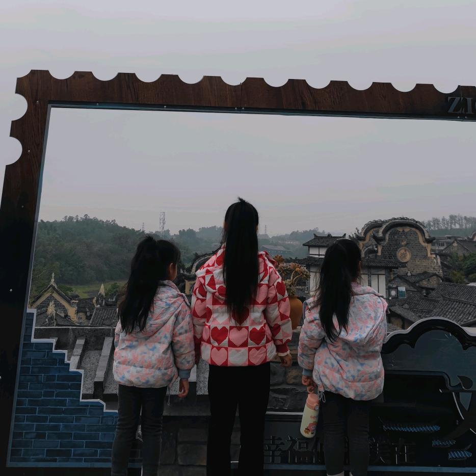 小邹 ′lure