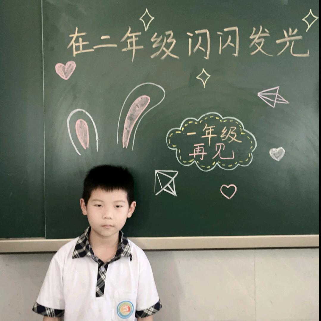 冰冰