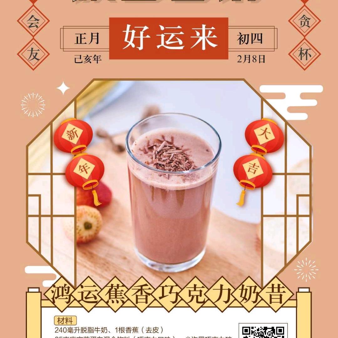 努力奋斗头像