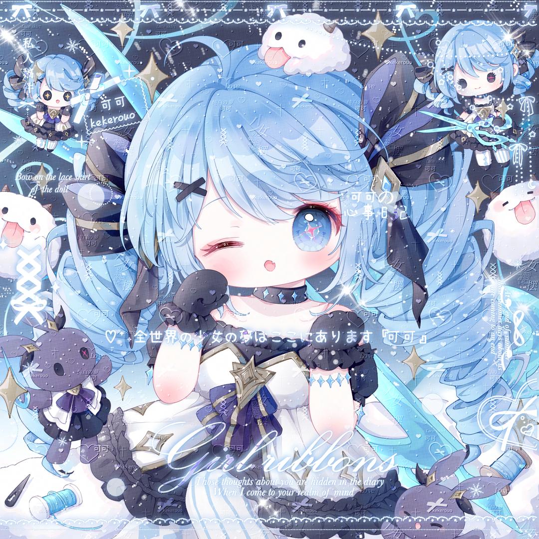 今天你偷狗了吗🐻 ⁹⁶¹¹