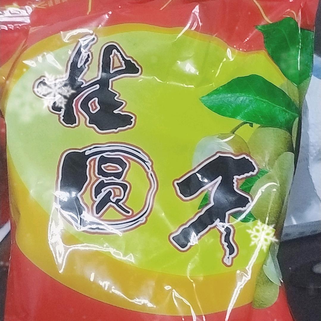 孩子他爸