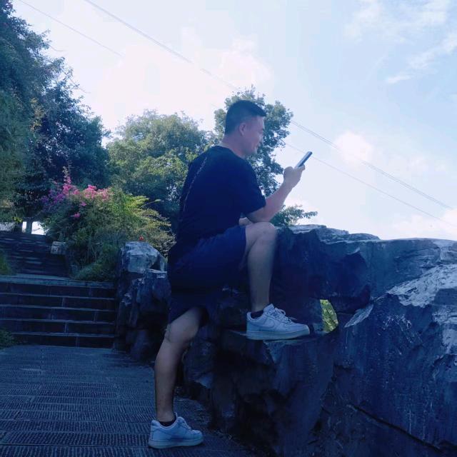 ....癫子