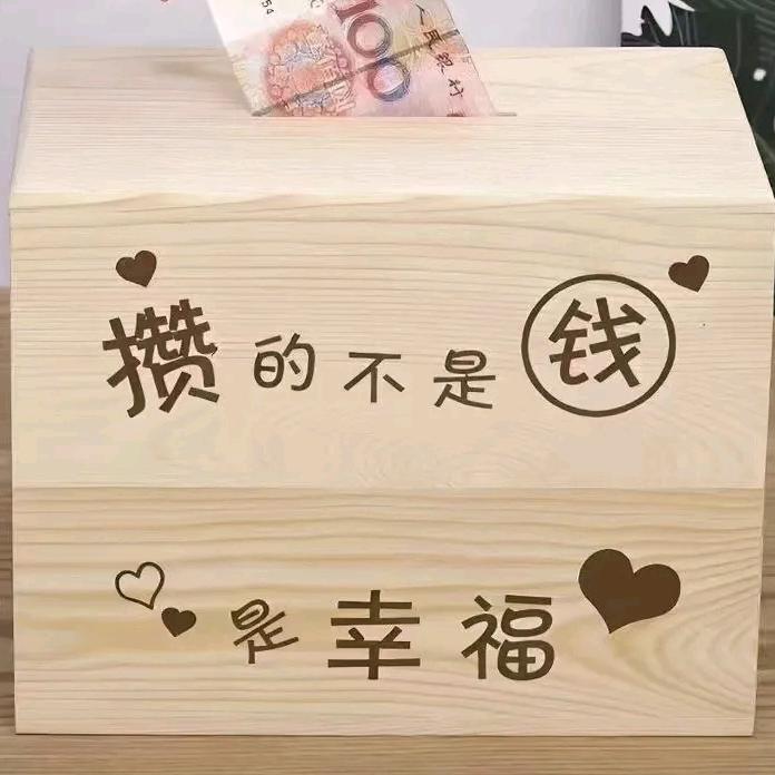 麦克斯韦方程组
