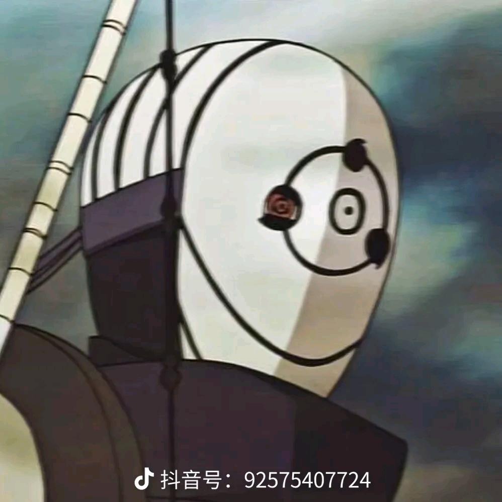 带土麒麟