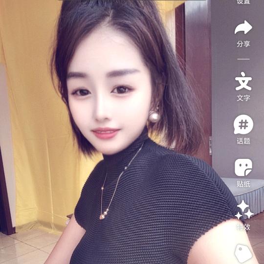 善心结善缘🇨🇳🇨🇳🇨🇳