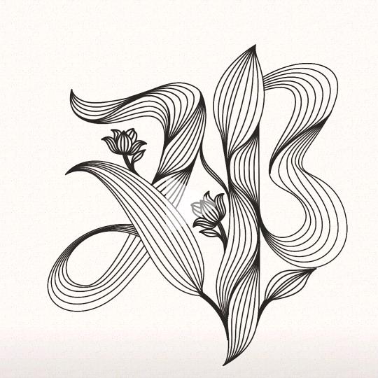 ঞ晚星🌙归林༣࿐