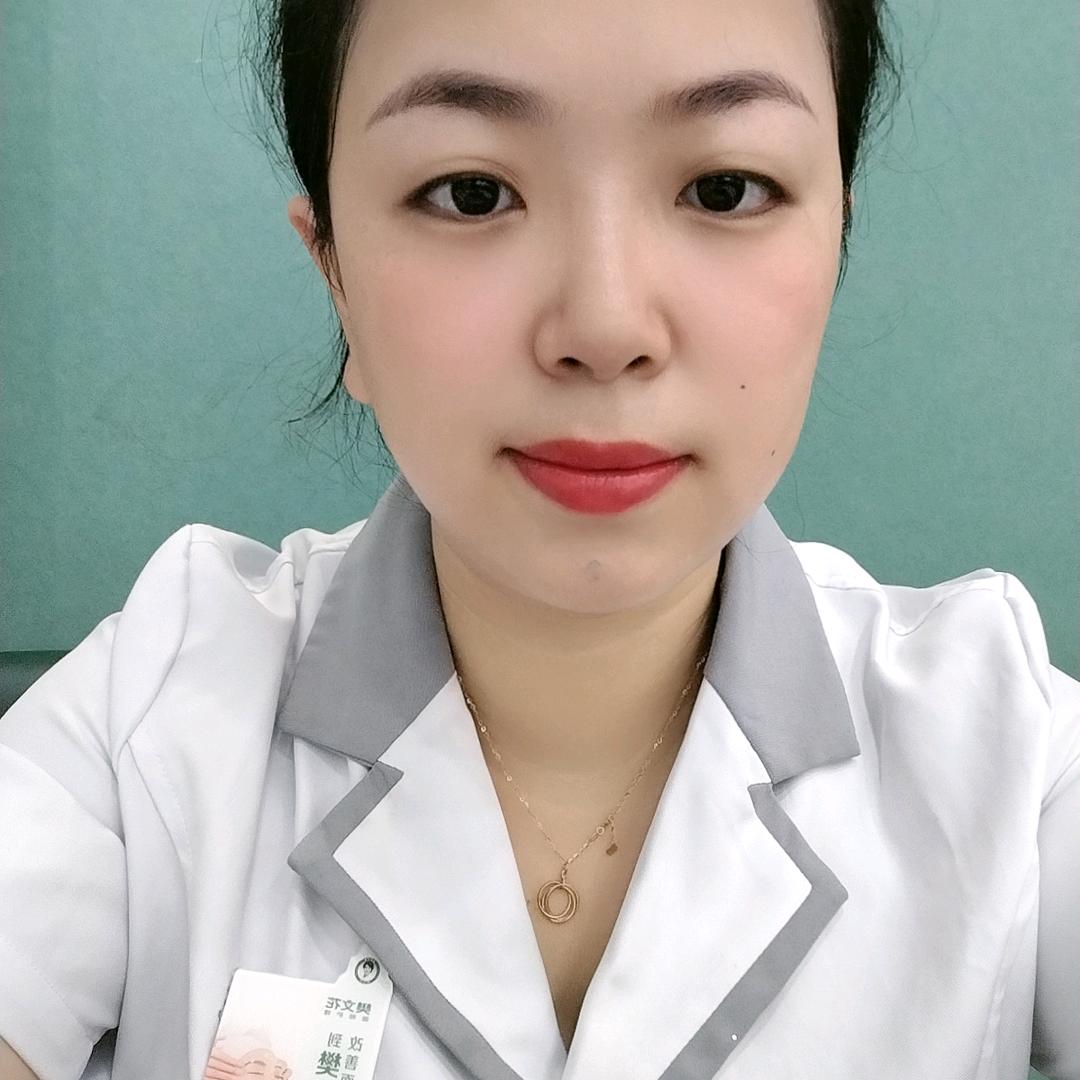 宣汉樊文花巴人广场店 🌹  丹丹