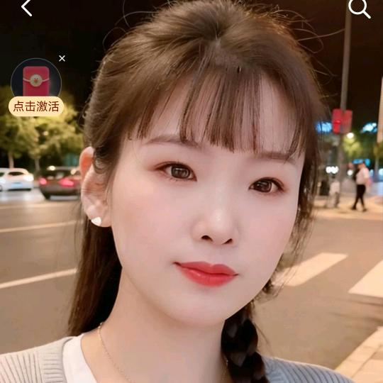 李家大小姐💕
