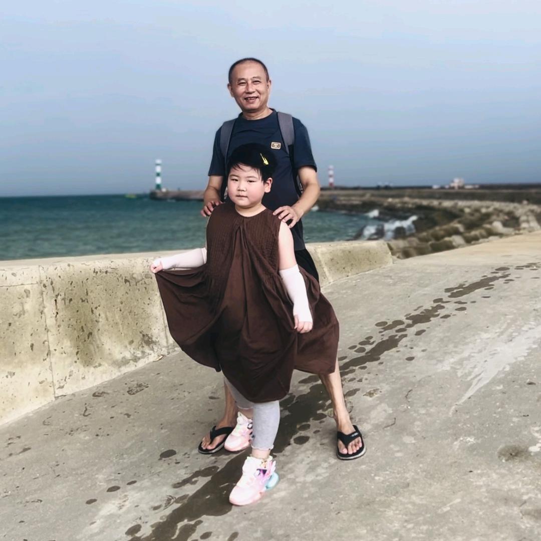 快乐爷爷