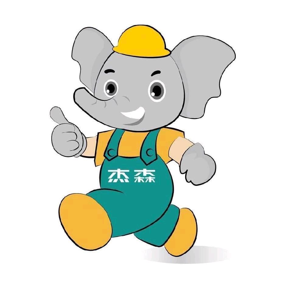 福康建材