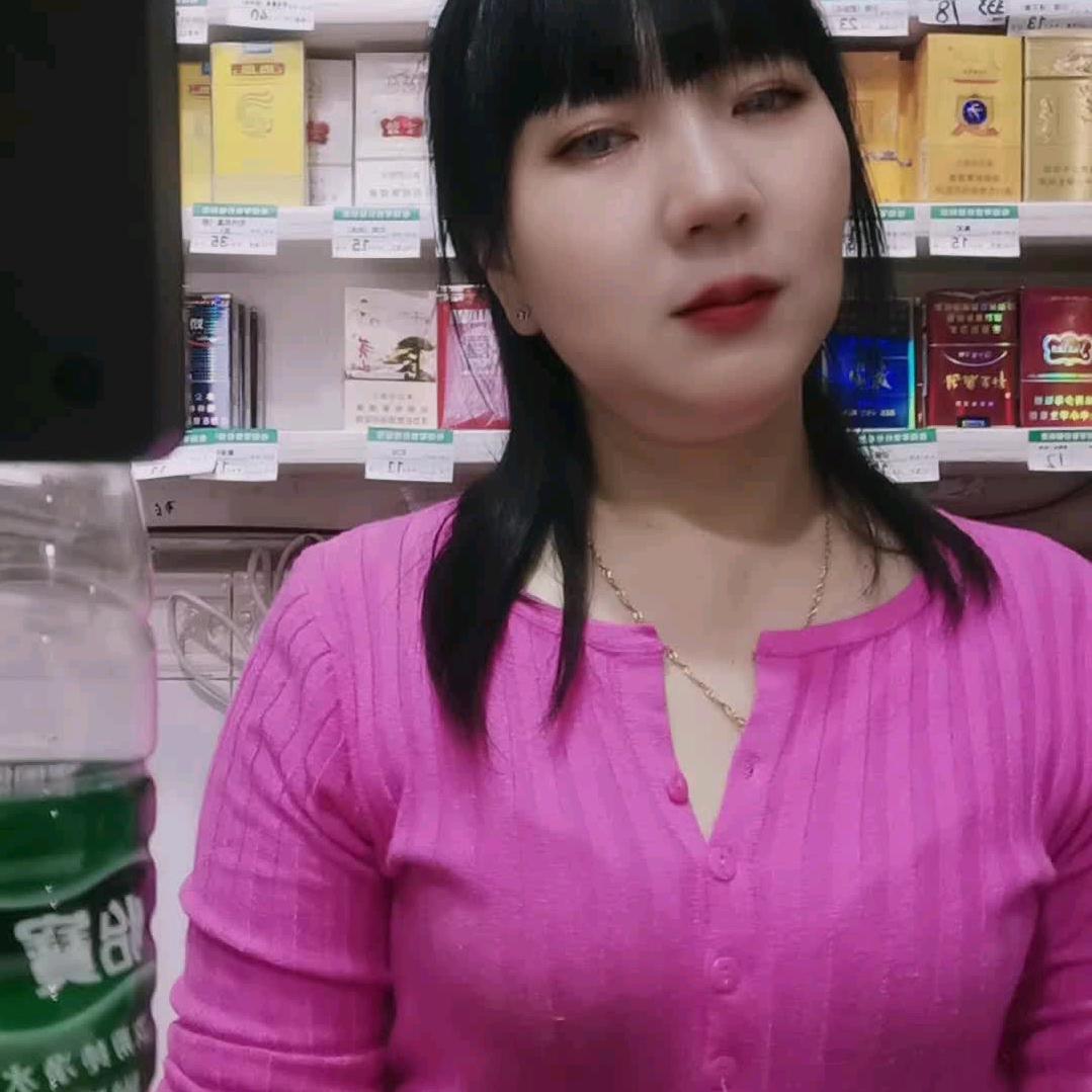 微笑