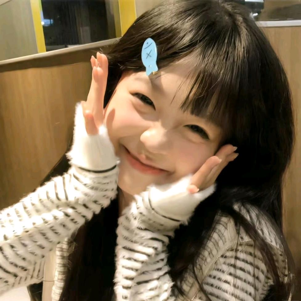 温鱼