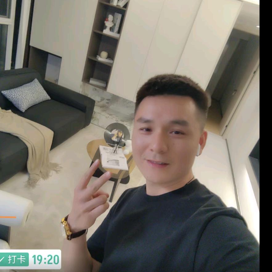 王兴｜探房计划