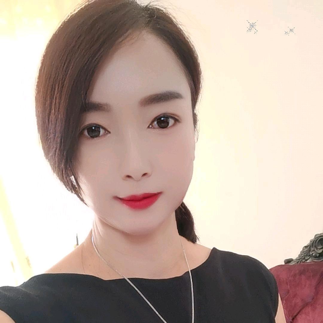 阿娥