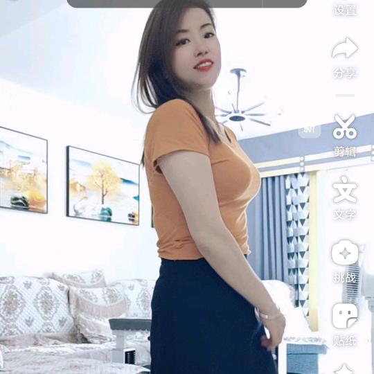 爱你一生爱不够