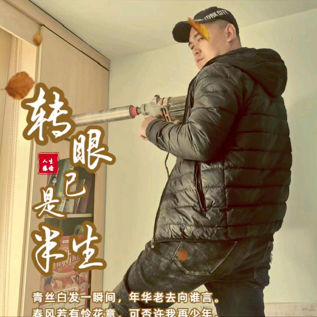 太原昊昱同城空调安装维修精准测漏