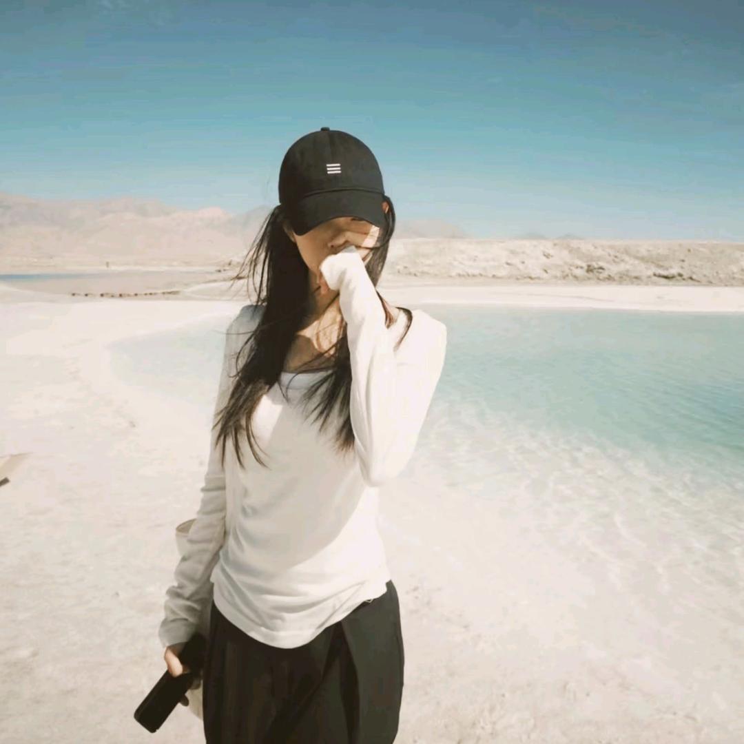 草莓