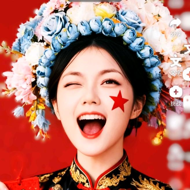 灵玥流光