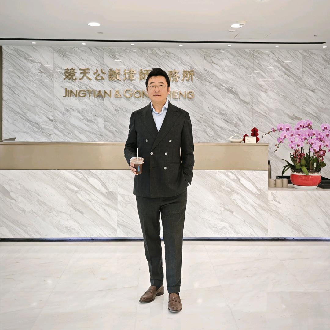尔东毅敏