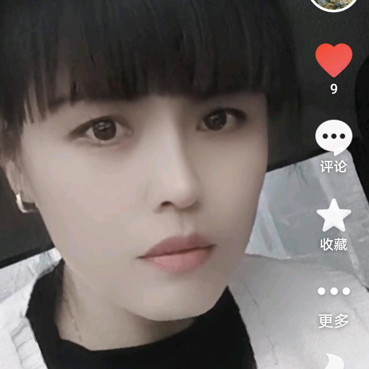 英子🔑