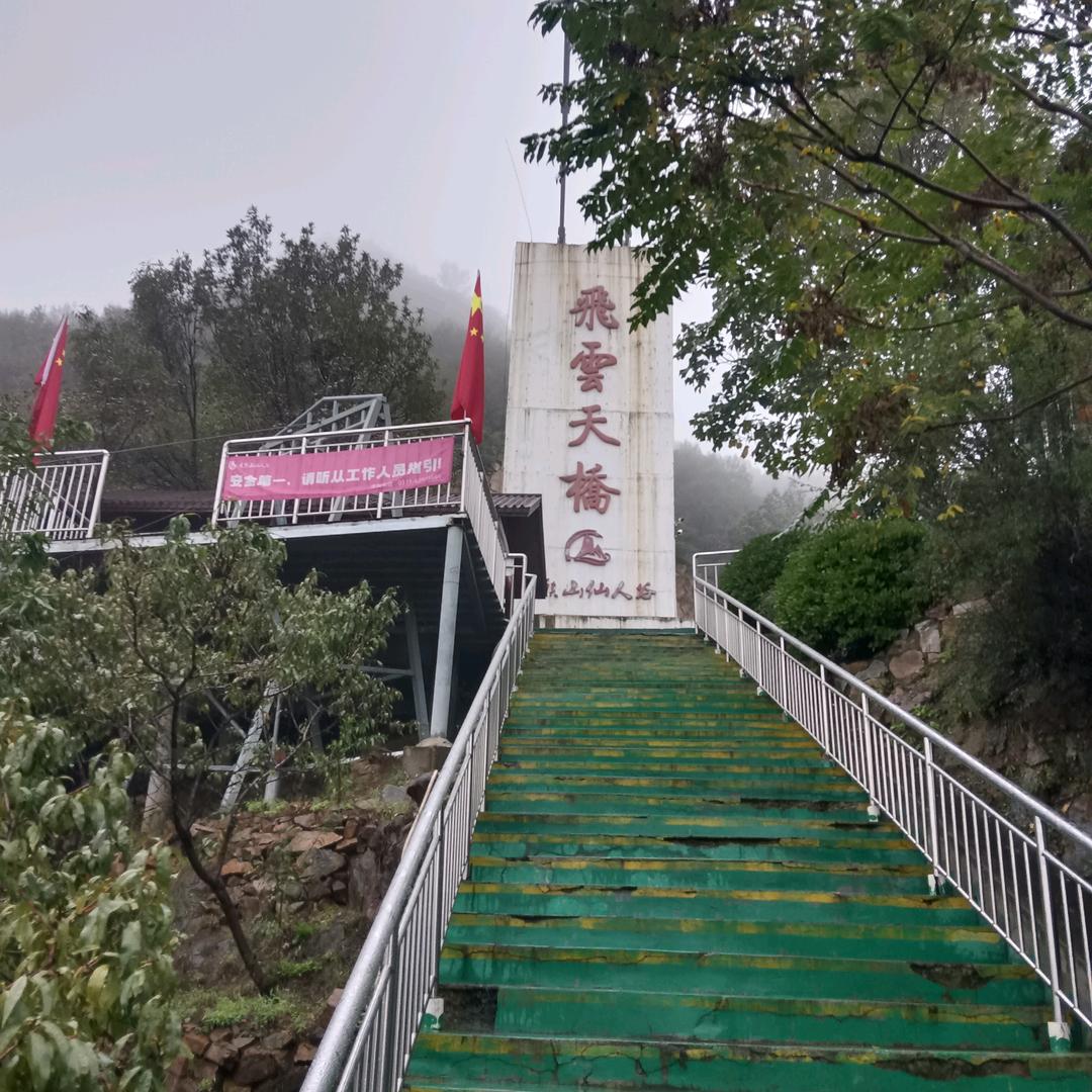 快乐相伴