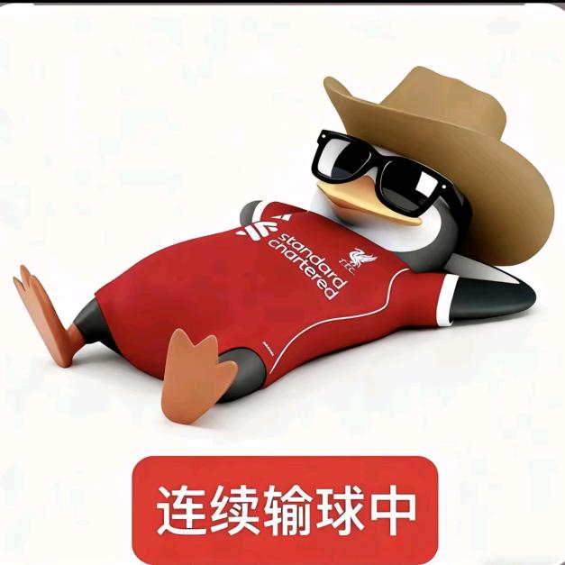 你踩我脚了