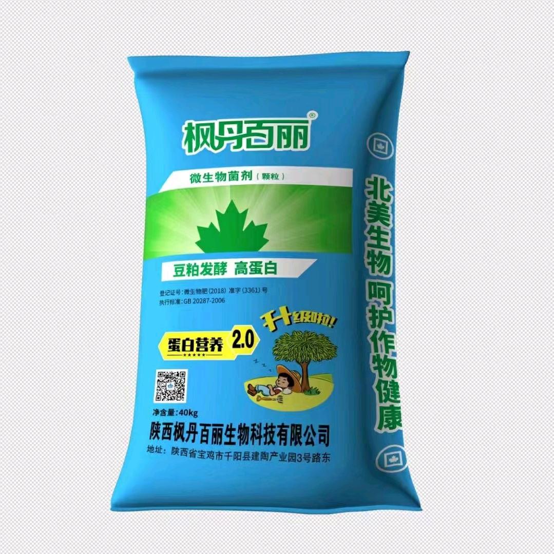硕😊