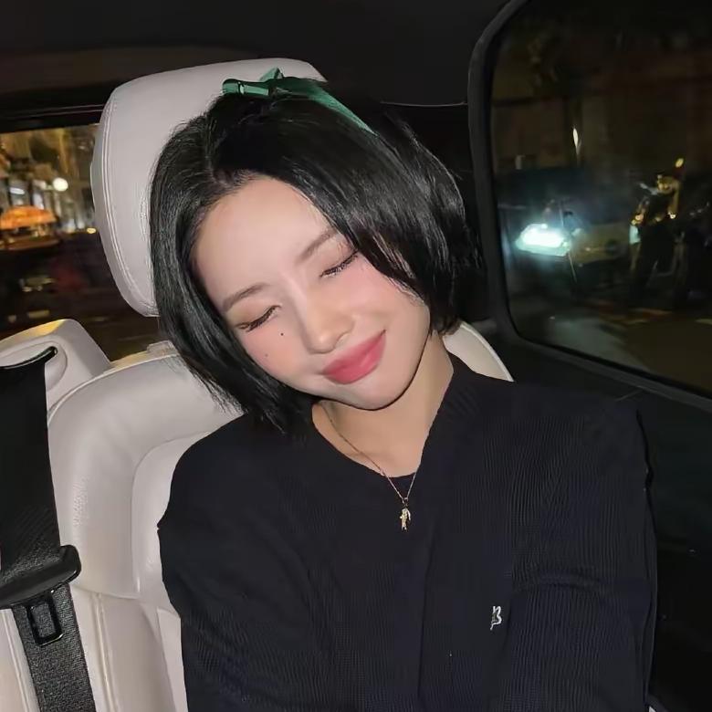 冰镇柚子汁·