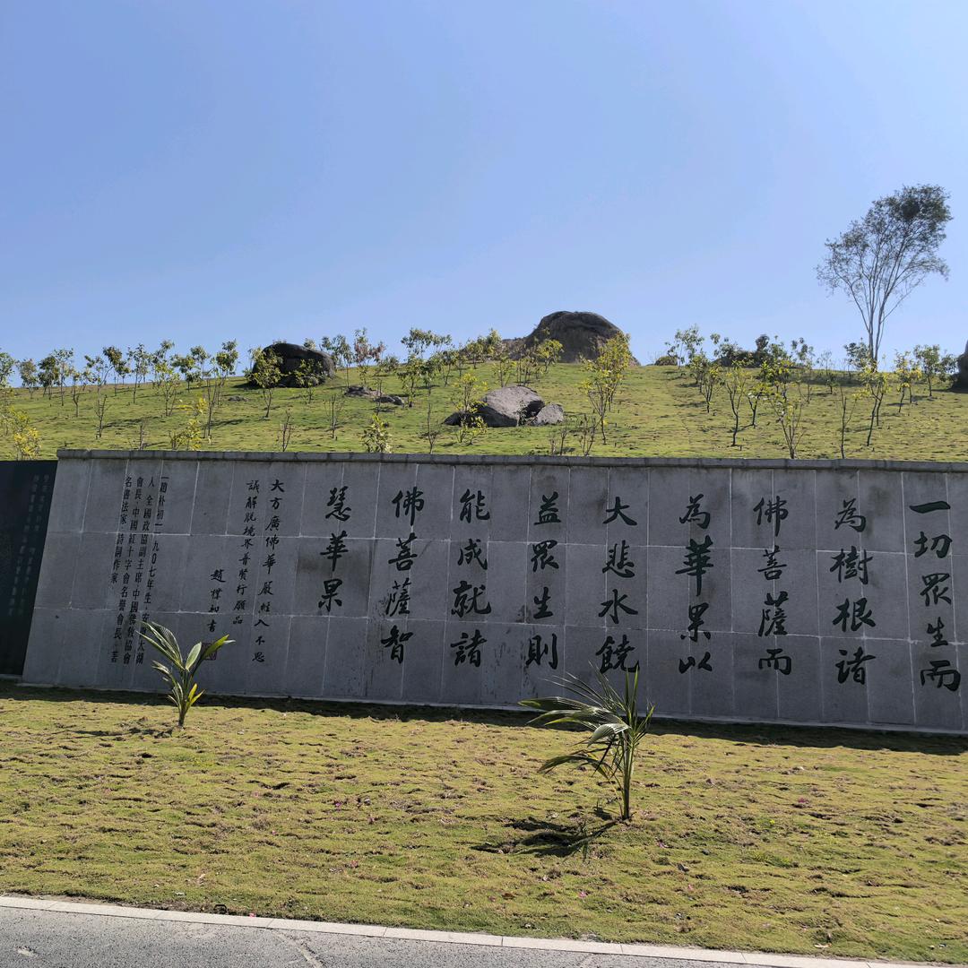 李李～
